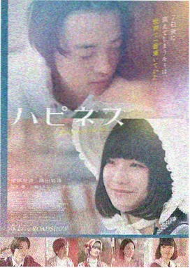 宇宙大帝归来预约封面